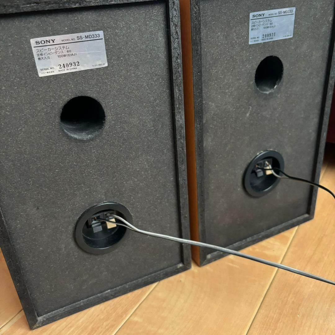 【CDMD動作確認済み♪】SONY ミニコンポ　HDC-MD333