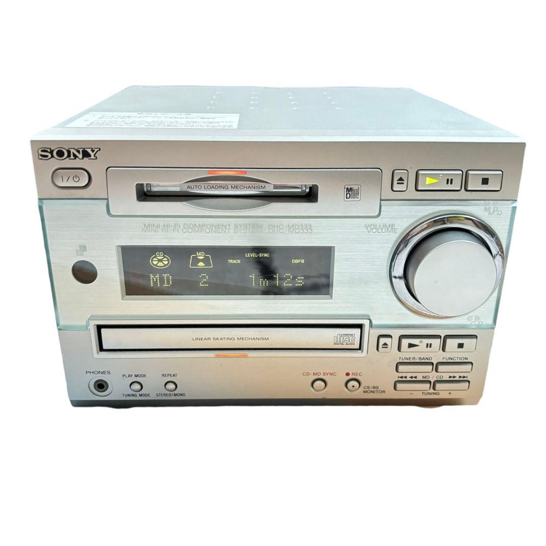 【CDMD動作確認済み♪】SONY ミニコンポ　HDC-MD333