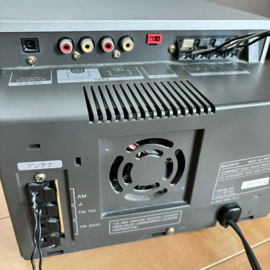 【CDMD動作確認済み♪】SONY ミニコンポ　HDC-MD333