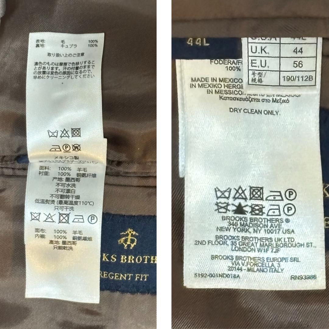 ブルックスブラザーズ ヘリンボーンウール ジャケット メンズ