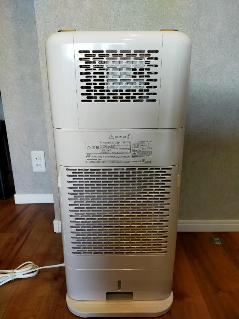 アイリスオーヤマ　KIJDC-K80　サーキュレーター衣類乾燥除湿機　8L