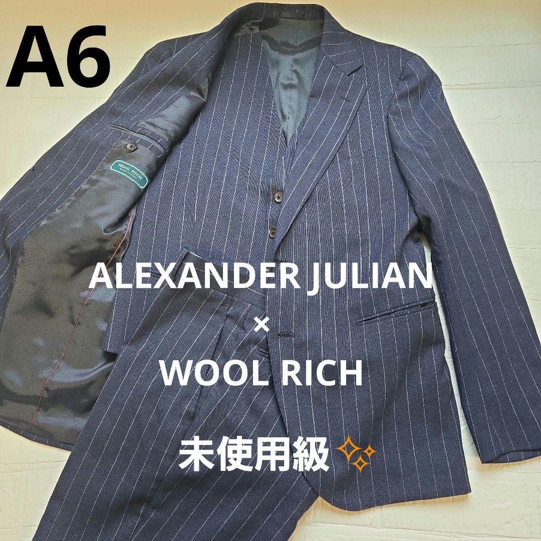 ALEXANDER JULIAN×WOOL RICH 3ピース スーツ A6