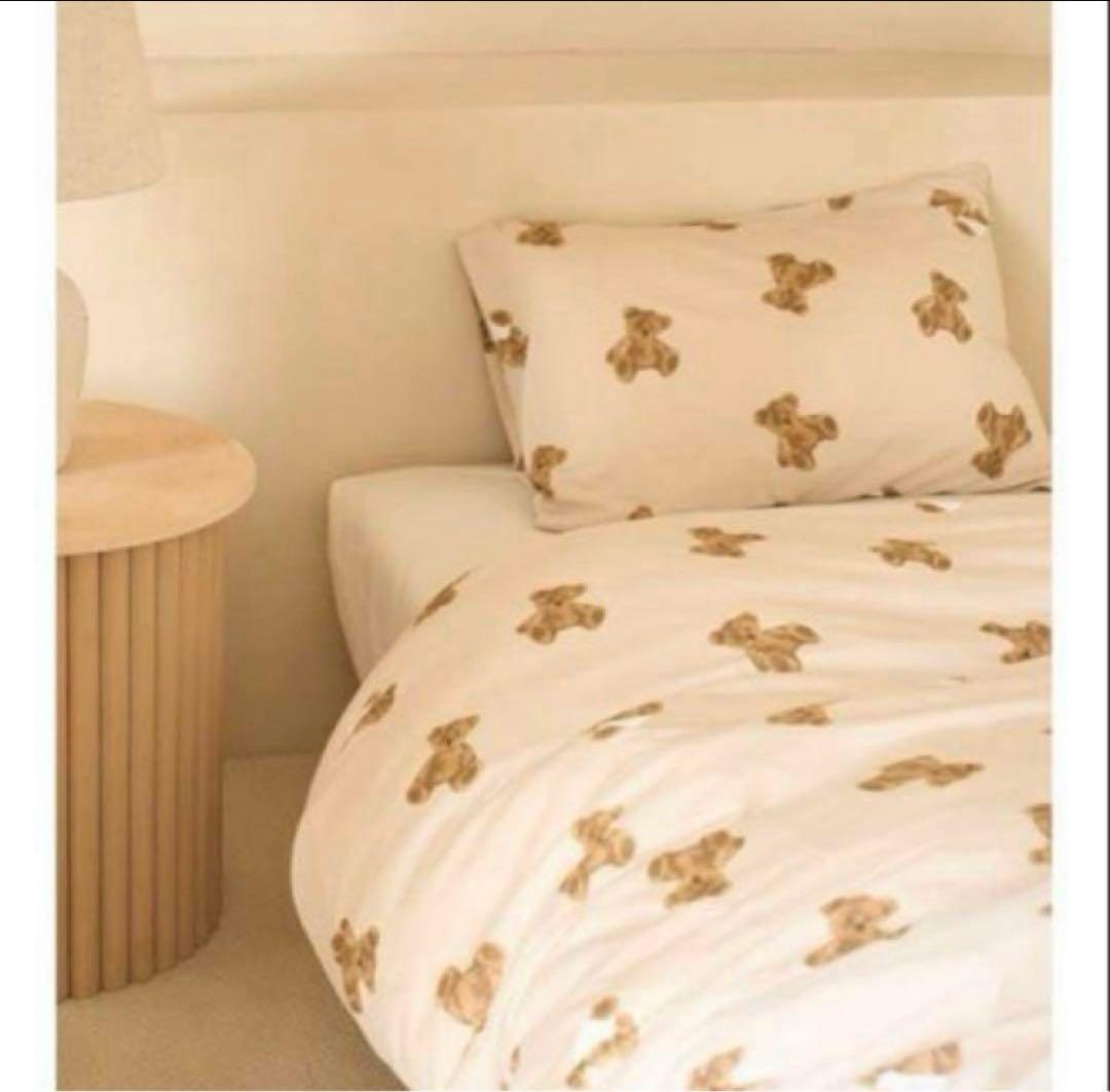 ジェラートピケ　ベア　寝具　2点セット　ダブル　ベージュ