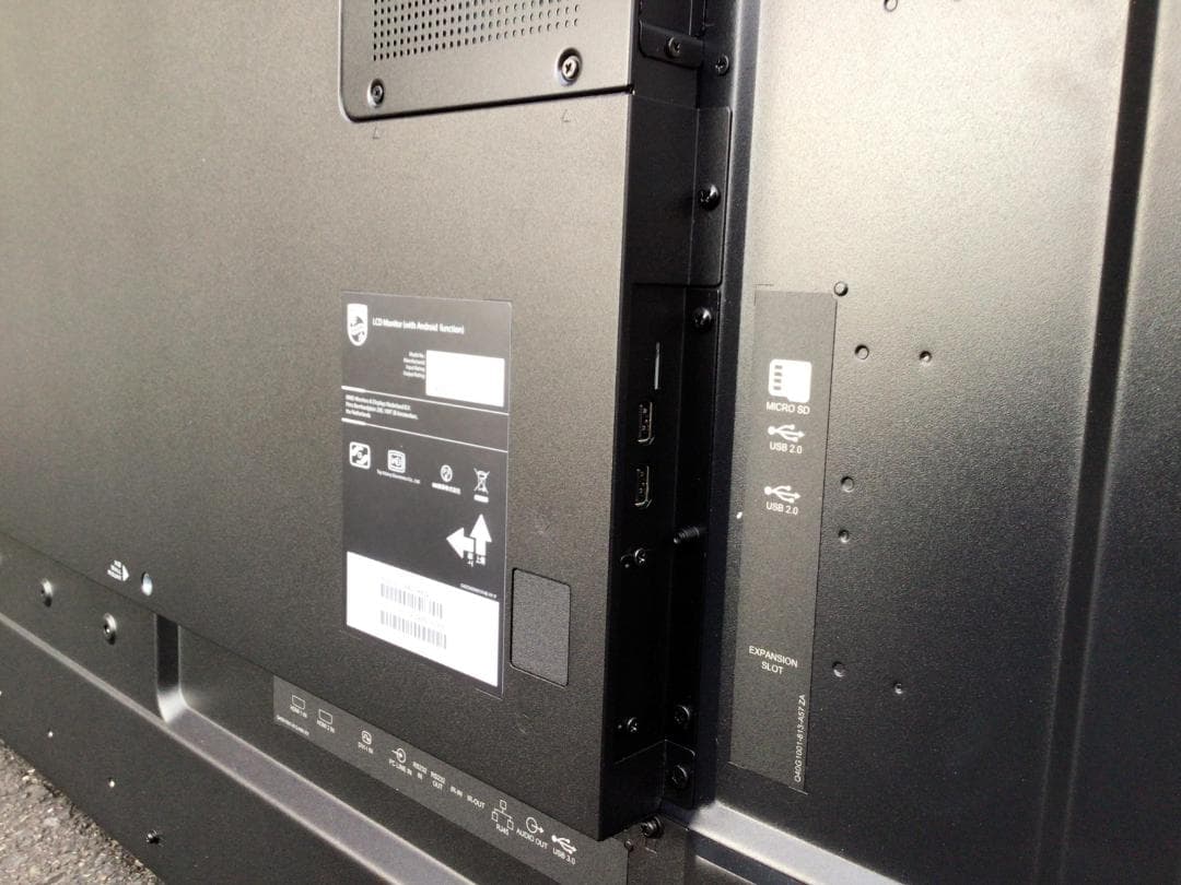 Philips★２週間しか使ってない新品同様の業務用ディスプレイ★65インチ