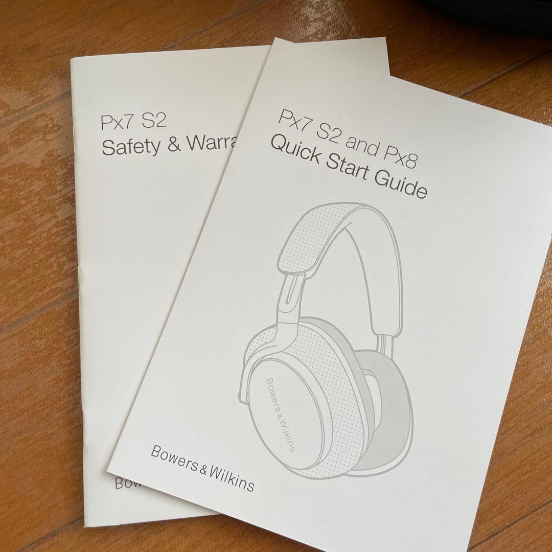 Bowers & Wilkins Px7 S2 ワイヤレスヘッドホン