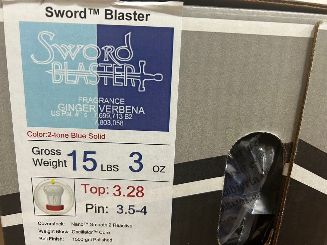 送料込み【新品】ソード・ブラスター　ストーム　15ポンド3オンス 1