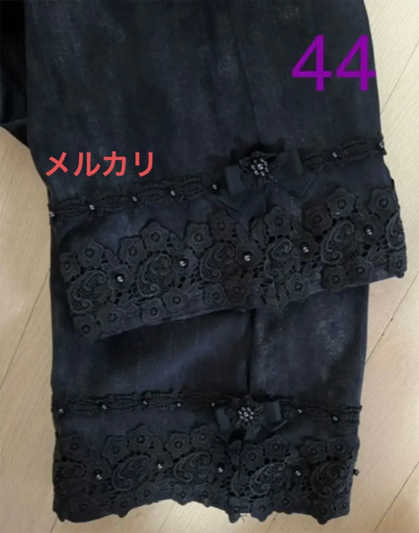 お値下げ承諾❣️スーパービューティー44 パンツビジュー＆おリボン