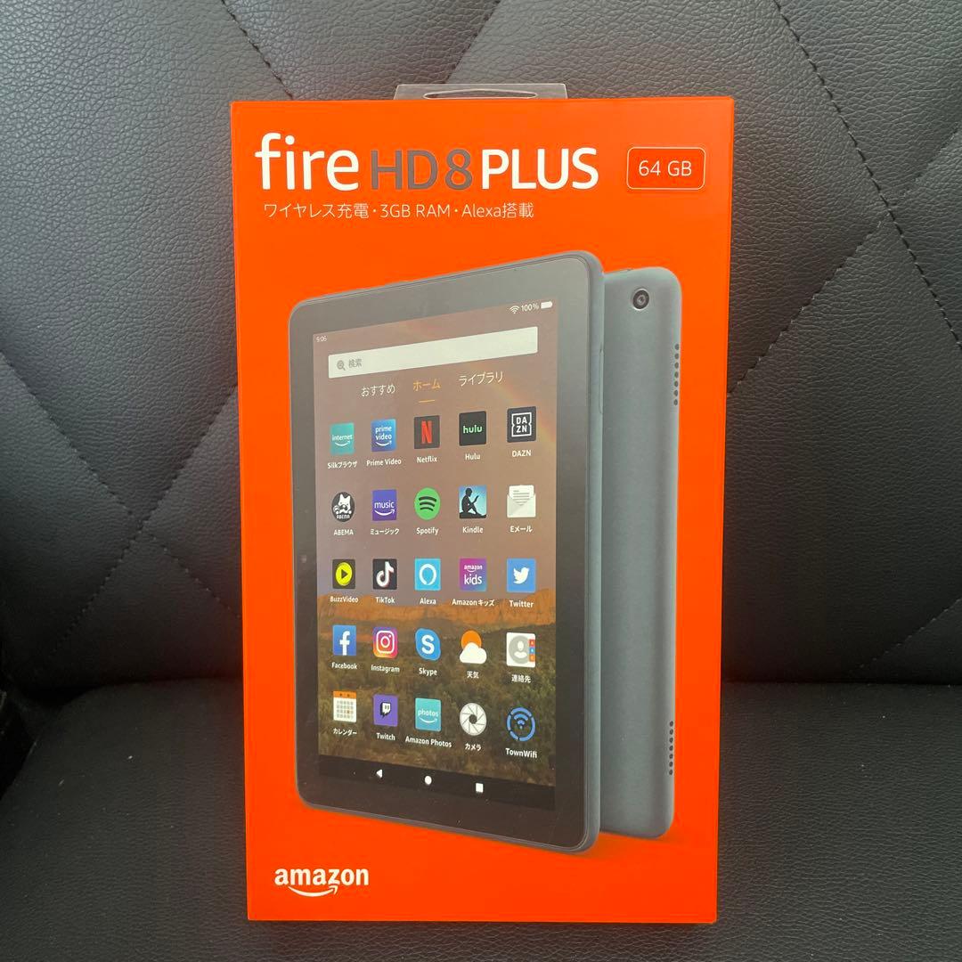 Fire HD 8 Plus 64GB + スタンド(任意)