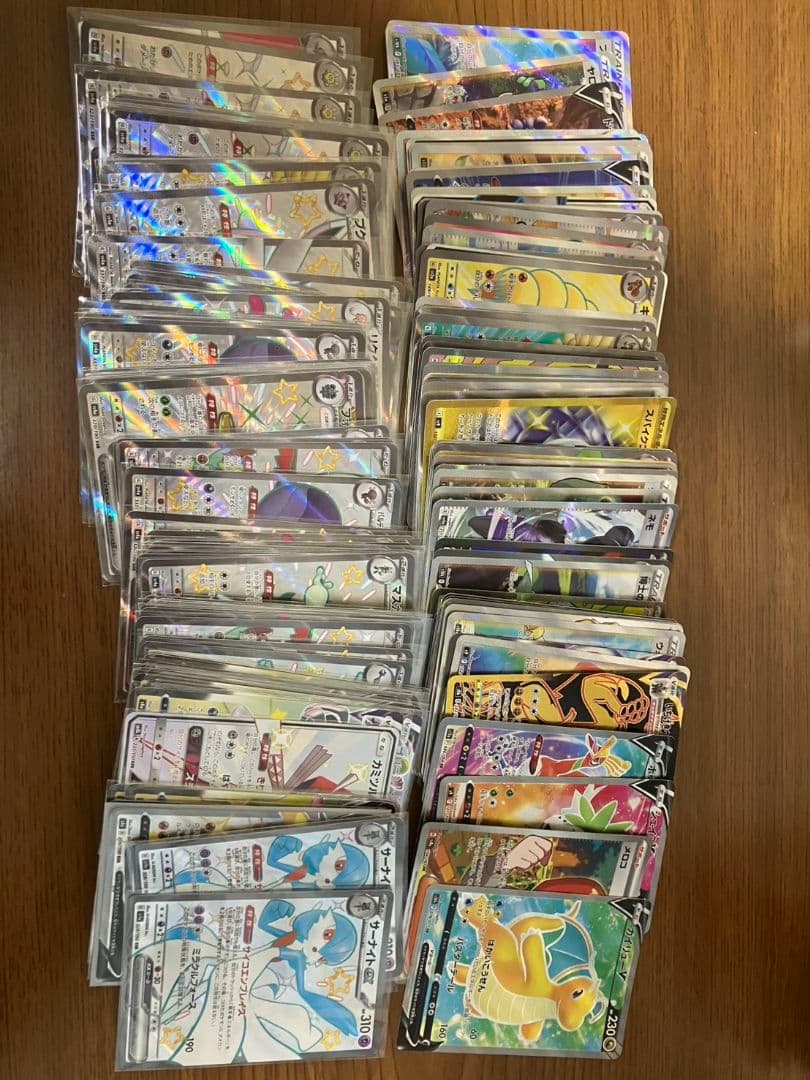 ポケモンカード sr ur hr sar ssr 170枚セット