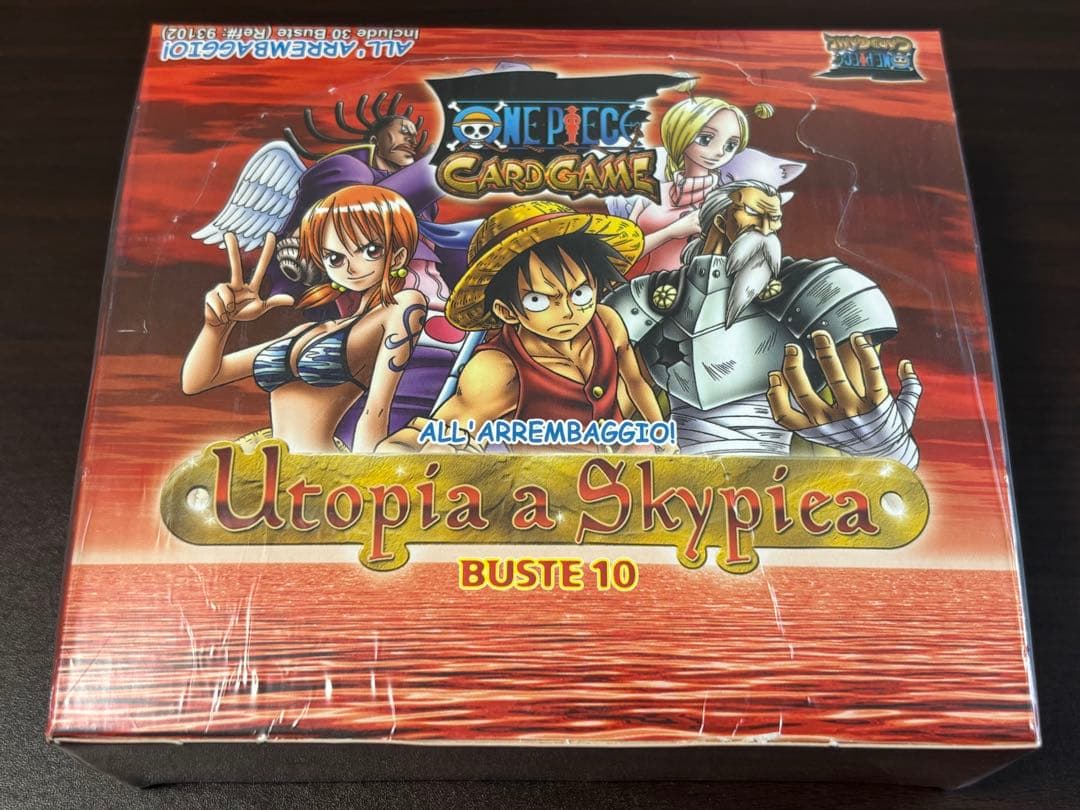ワンピース カード 旧 未開封 シュリンク付き BOX 海外 スカイピア編