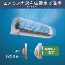 s660aya【美品】【送料込】【2025年製】ダイキンエアコン12畳用