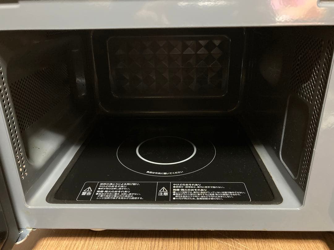 福原　IRIS OHYAMA アイリスオーヤマ 電子レンジ 2024