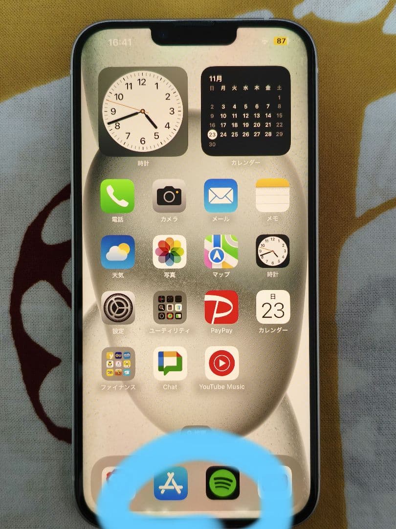 【要概要欄】iPhone 14 plus 128GB 大容量バッテリー100%