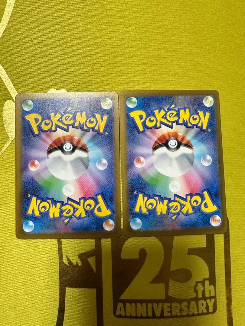 ポケモンカード　リザードンX ex MA 2枚