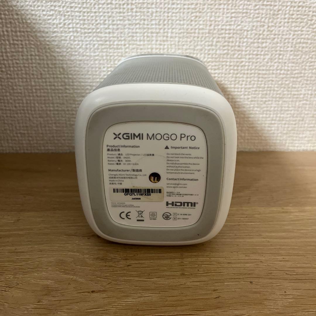 XGIMI MOGO PROプロジェクター 純正ケース付き