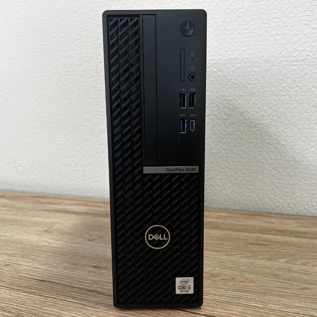 ☆月末特別価格☆【快適スリムPC】Optiplex 5080