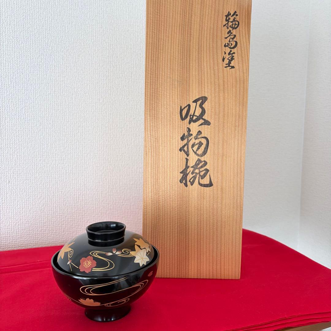 輪島塗椀 5客セット 金色と赤色の花模様