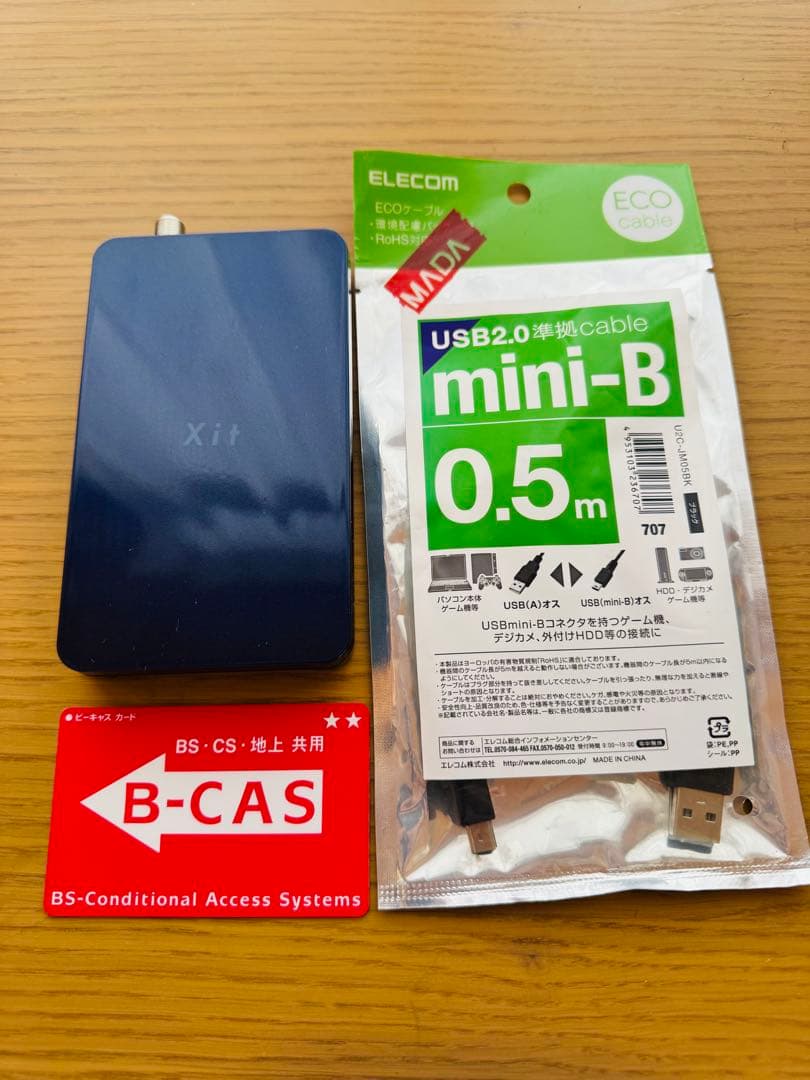 【智尋】Xit Brick テレビチューナー XIT-BRK100W