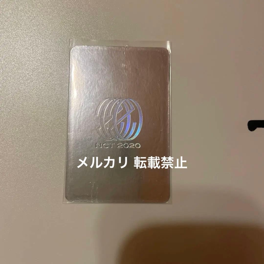 NCT 2020 ジェノ スペシャル イヤーブック トレカ