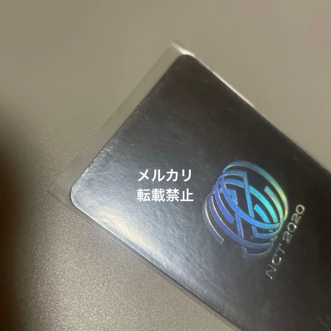 NCT 2020 ジェノ スペシャル イヤーブック トレカ