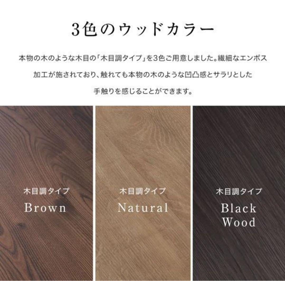 【美品】LOWYA テレビ台 ローボード 140cm テレビボード 完成品