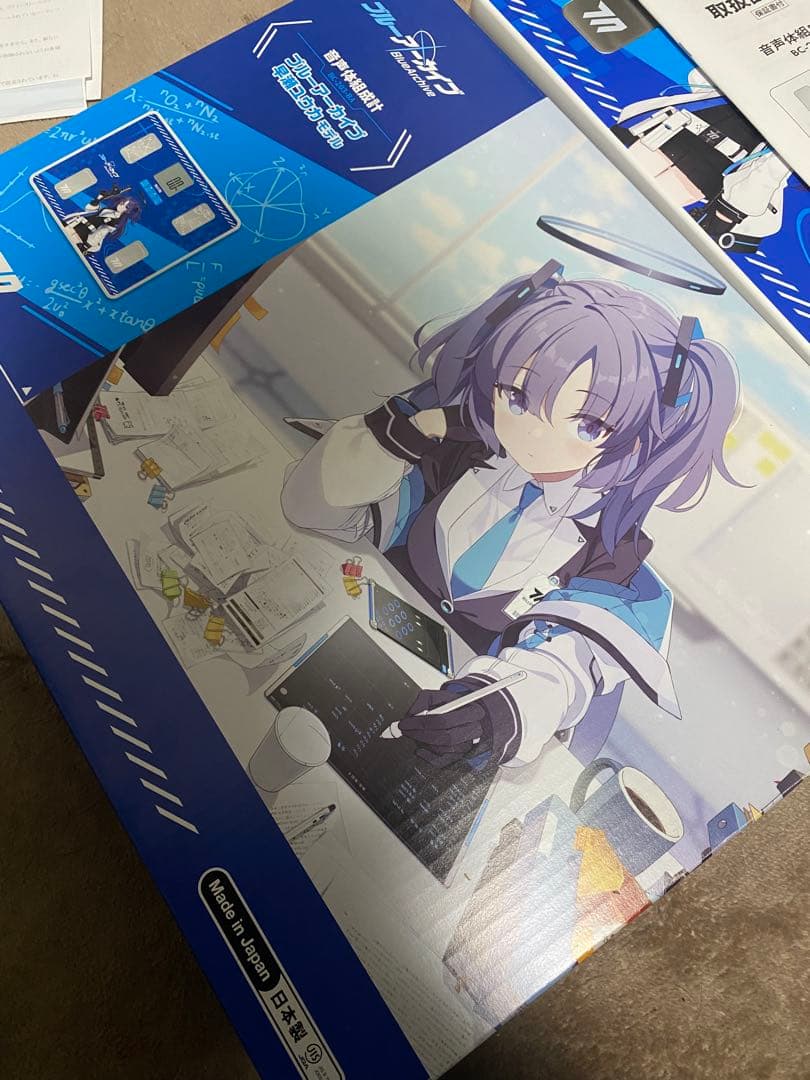 TANITA 音声体組成計 BC-203-BA 早瀬ユウカ ブルアカ