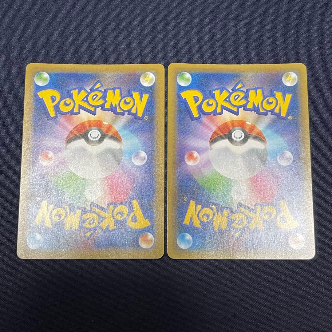 レシラム　ゼクロム　25th