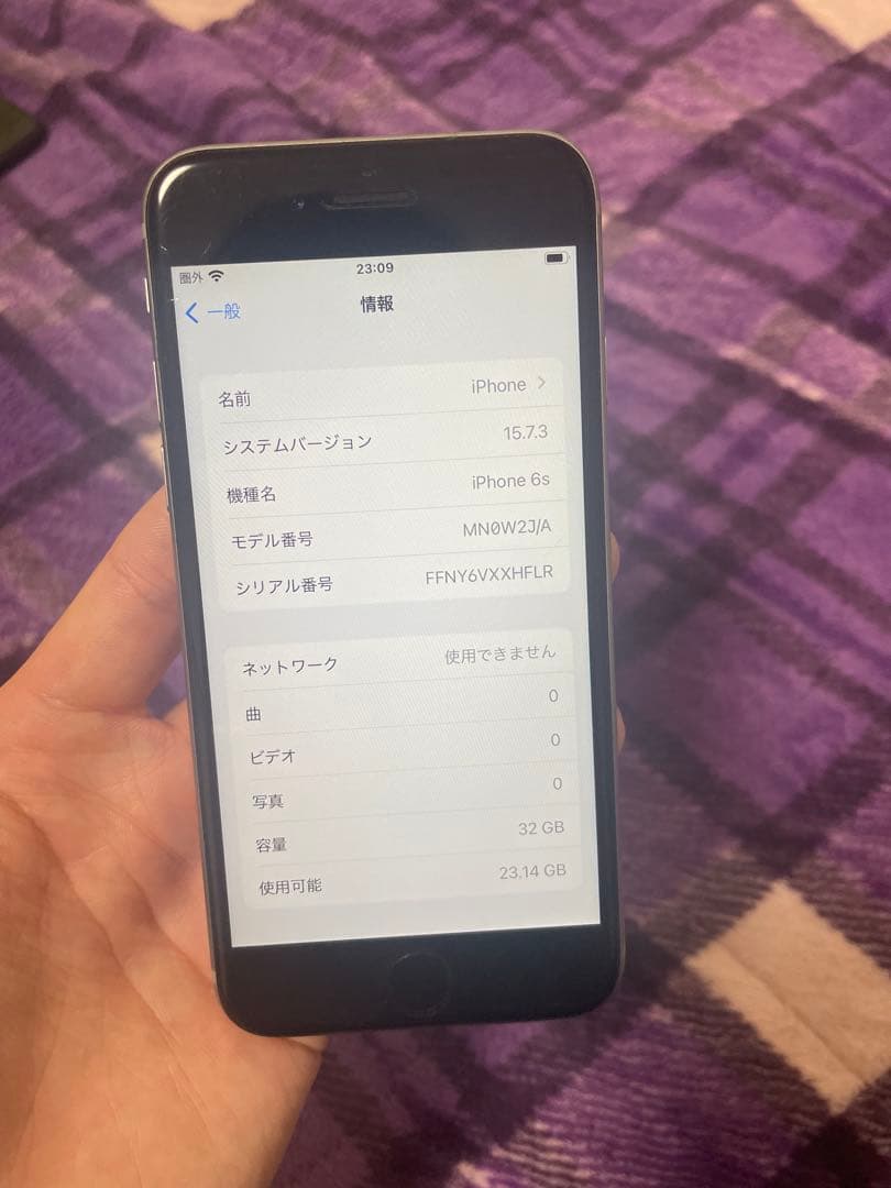Apple iPhone 6s シルバー　32gb