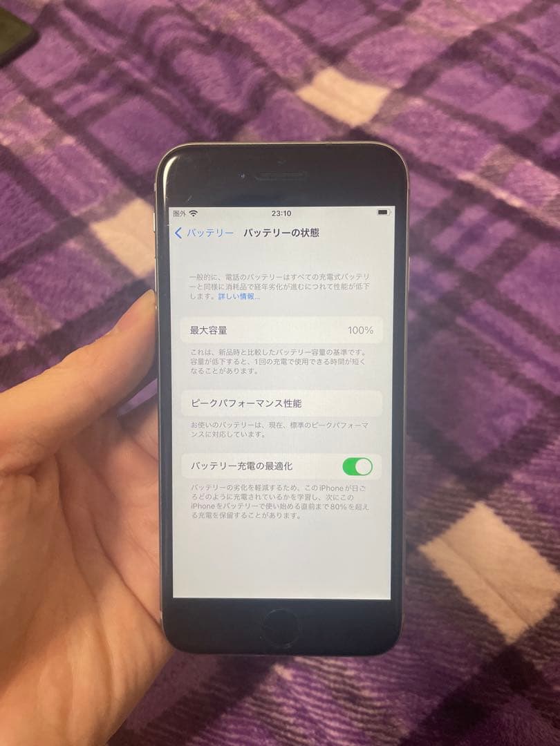 Apple iPhone 6s シルバー　32gb