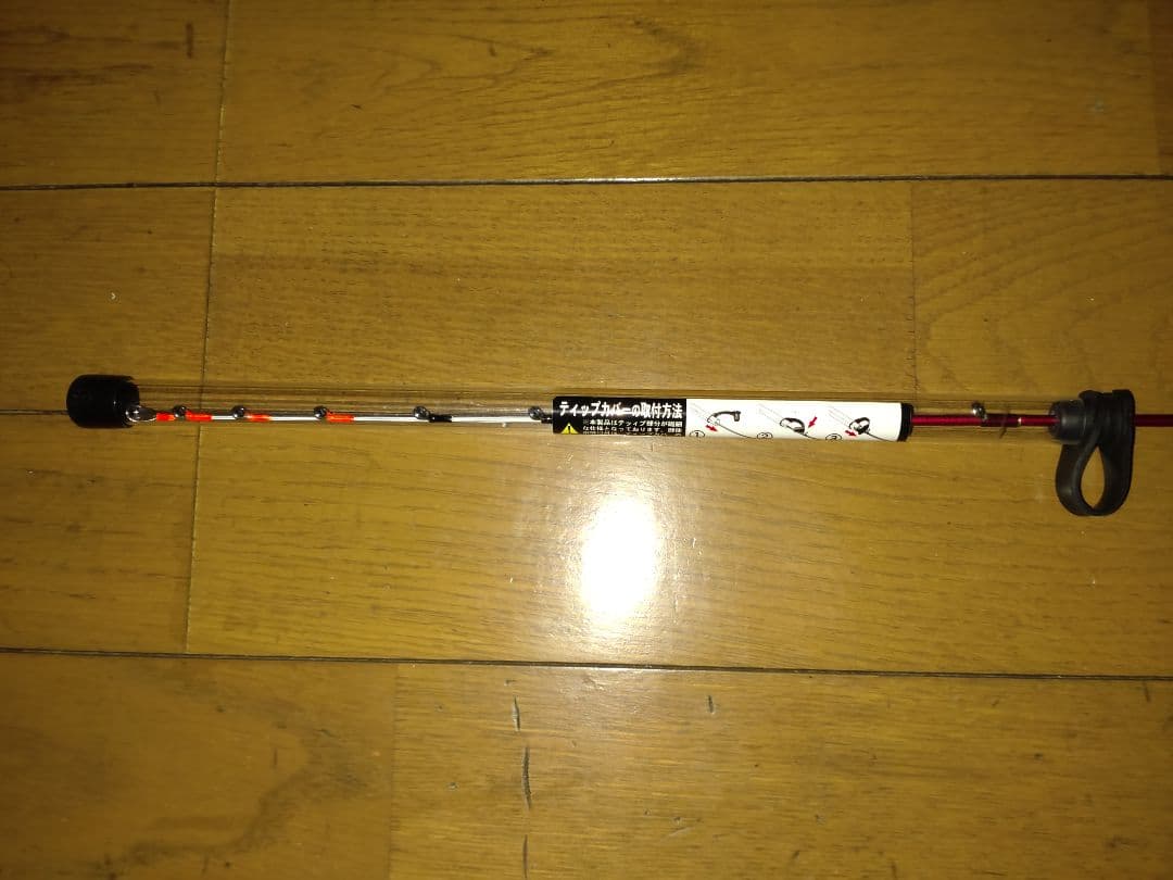 がま船 閃迅 カワハギ 極先調子180