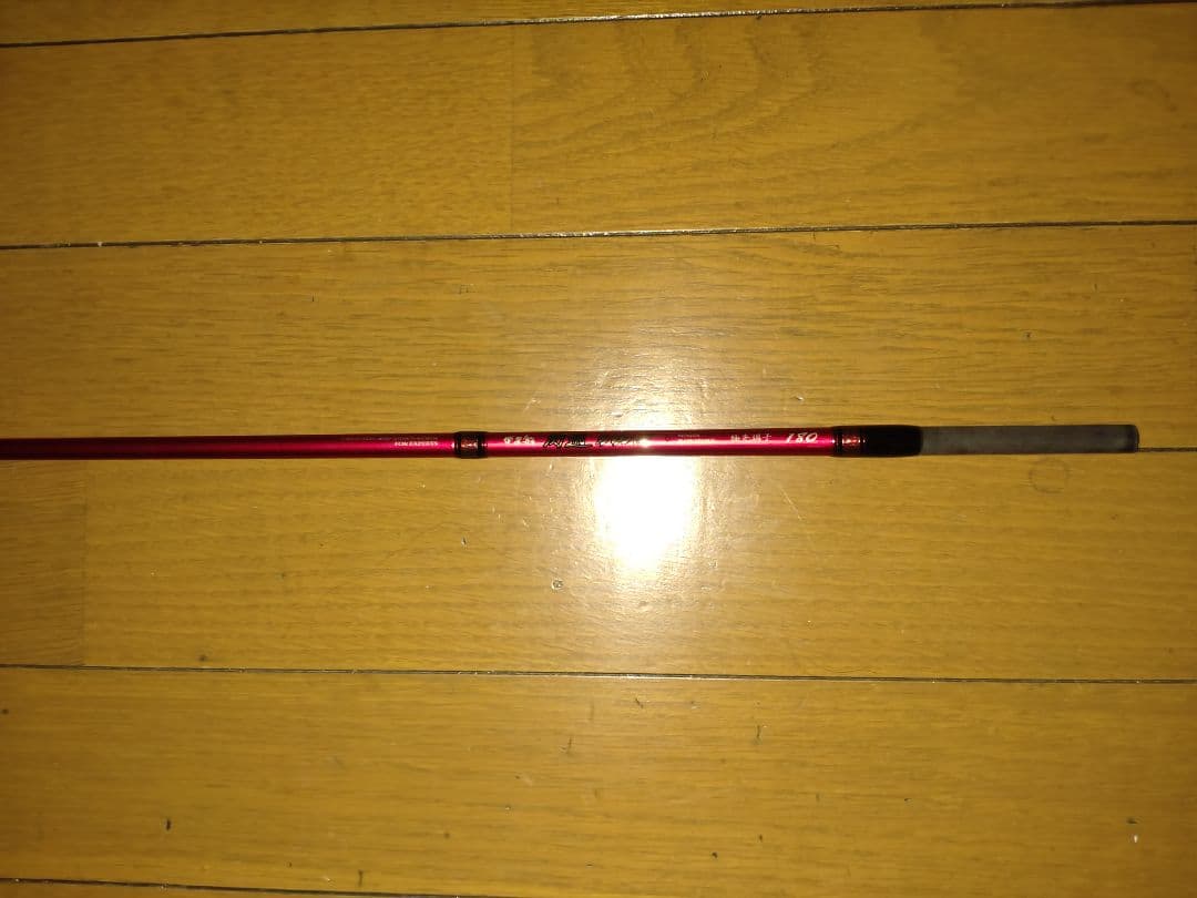 がま船 閃迅 カワハギ 極先調子180