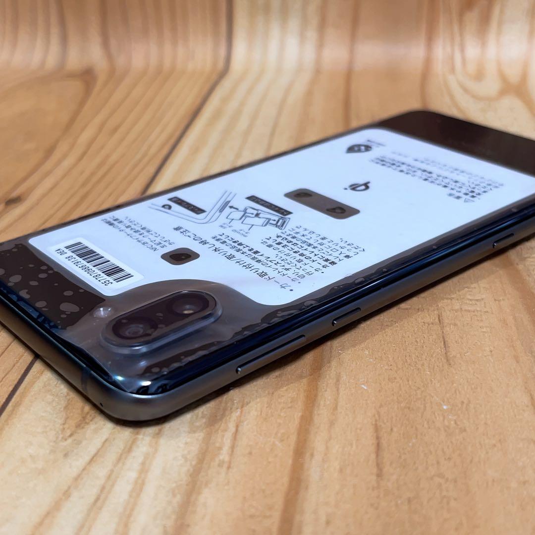 美品 SIMフリー 本体 AQUOS R3 SH-04L 128 GB 048