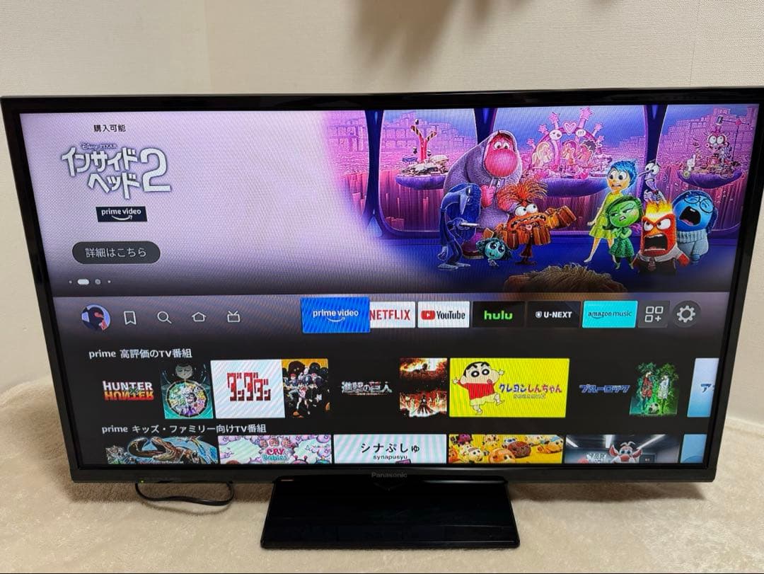 Panasonicパナソニックハイビジョン液晶テレビ32型品番THー32D300