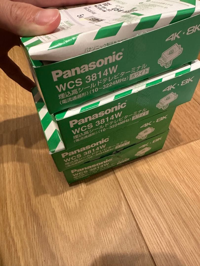 Panasonic テレビターミナル　WCS3814W