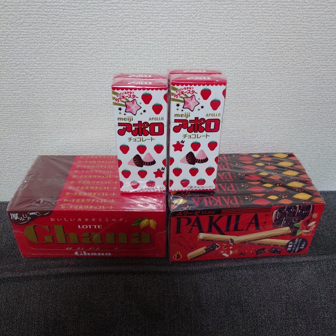 トッポ ・ポッキー・紗々・きのこの山・他　チョコレート詰め合わせ③