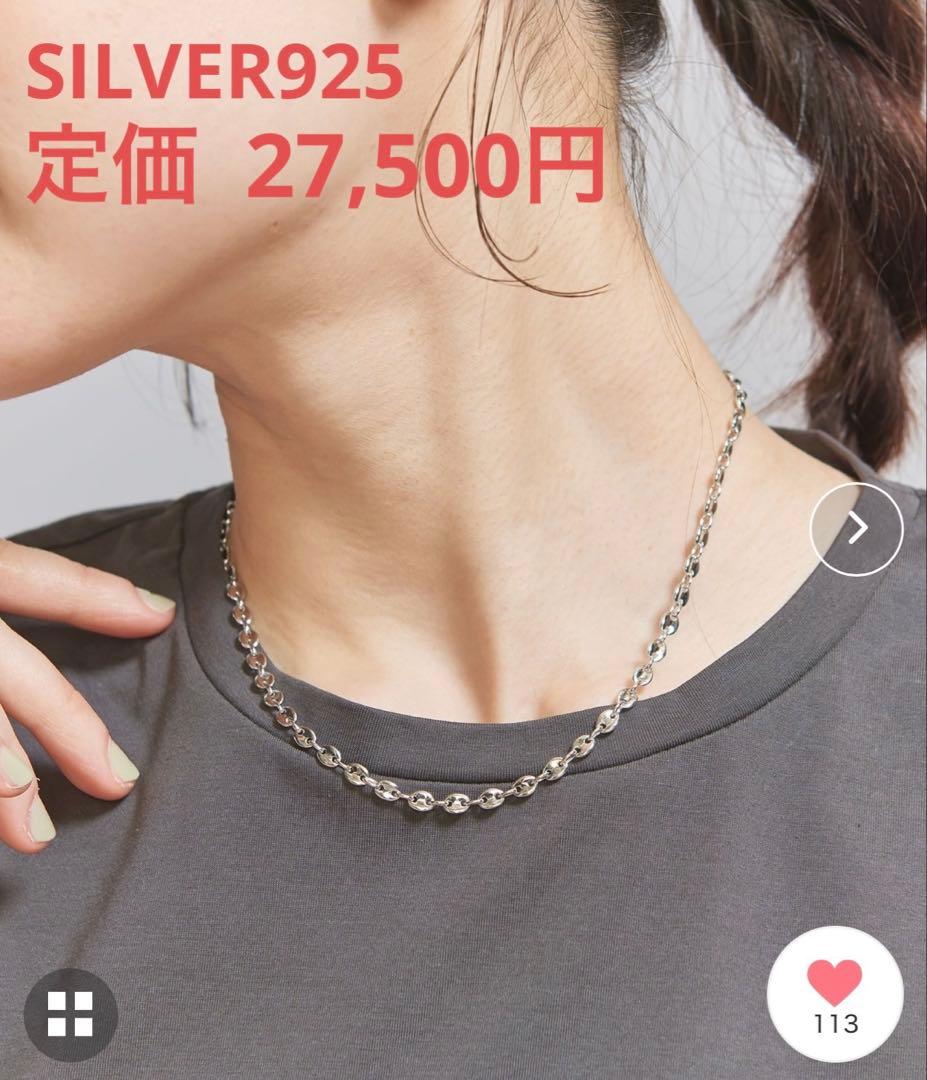 ＜JAMIRAY＞Pig nose ネックレス