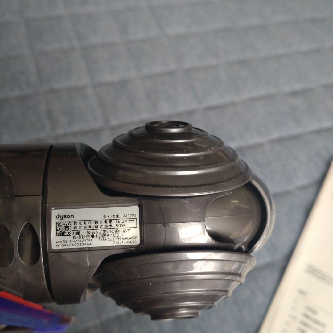 ダイソン　ダイレクトドライブクリーナーヘッド