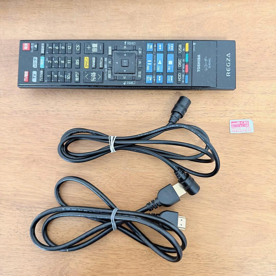 ● 美品 TOSHIBA REGZA ブルーレイレコーダー DBR-T1010