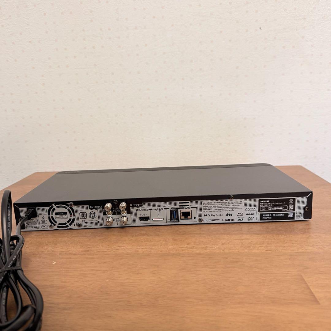 ● 美品 TOSHIBA REGZA ブルーレイレコーダー DBR-T1010