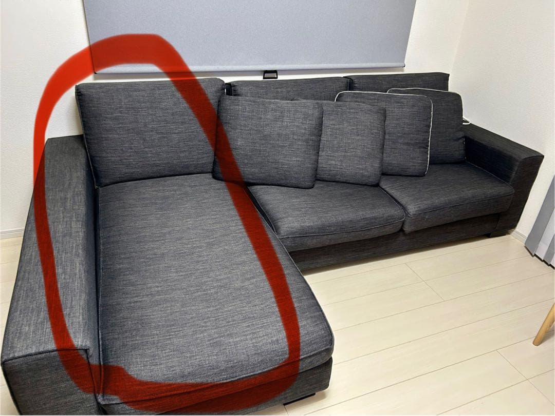 【まりさん専用】①アルモニアカウチソファー　クッションセット