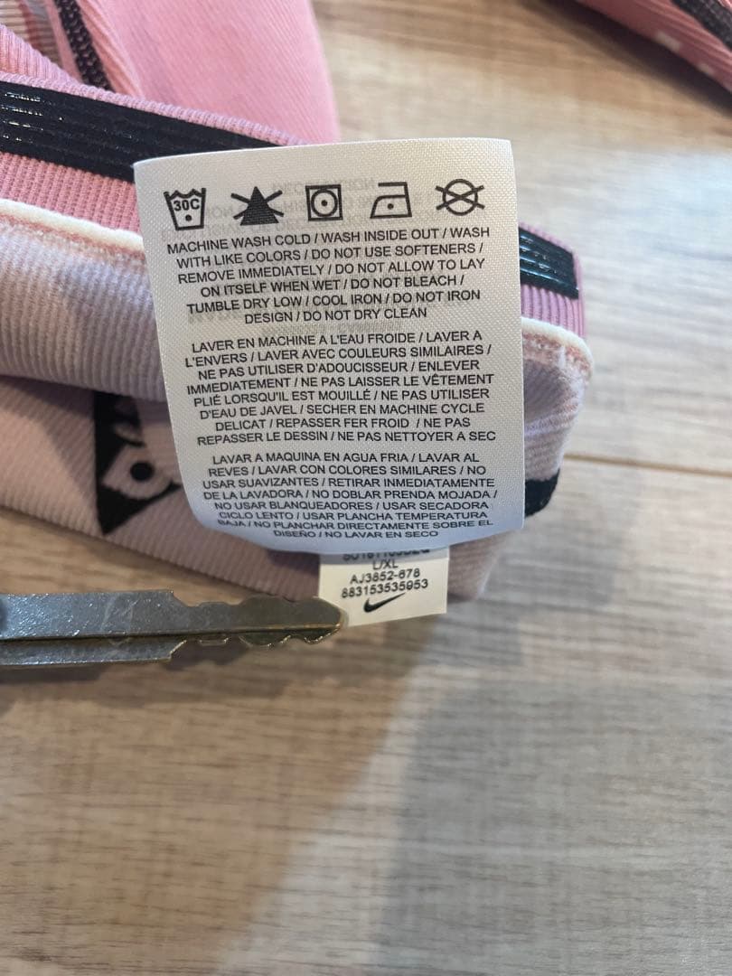 希少XLサイズ！NIKELAB ACG LEG SLEEVES acronym