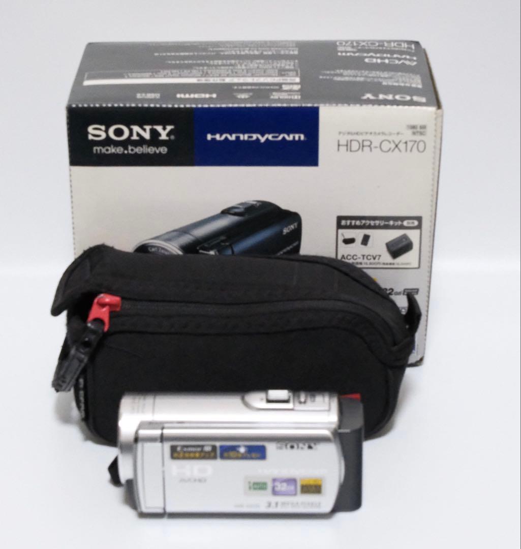 SONY ビデオカメラ HDR-CX170 ＋ 予備バッテリー ＋SD64GB