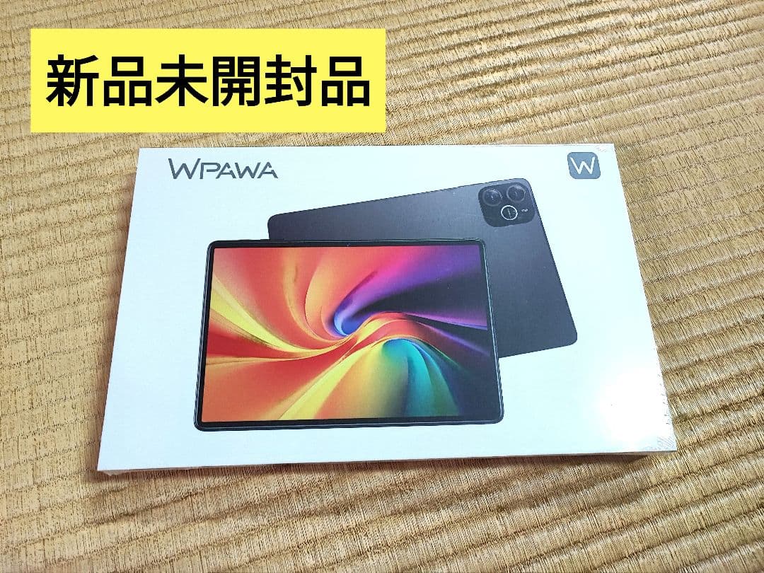 WPAWA タブレット本体