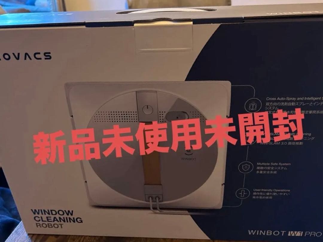 未開封‼️ECOVACS (エコバックス) W1PRO窓掃除ロボットWINBOT