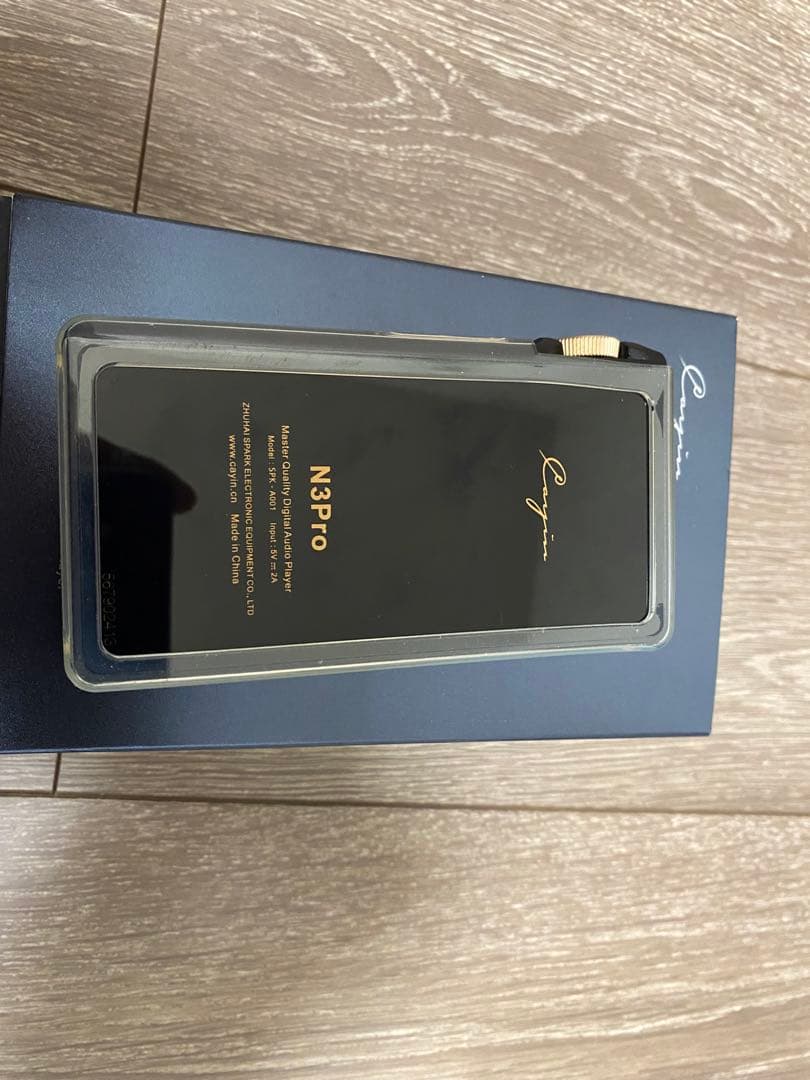 Cayin N3Pro デジタルオーディオプレーヤー