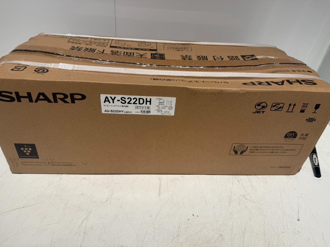 291　SHARP　2025年製エアコン　新品未開封　最新モデル　6～8畳用