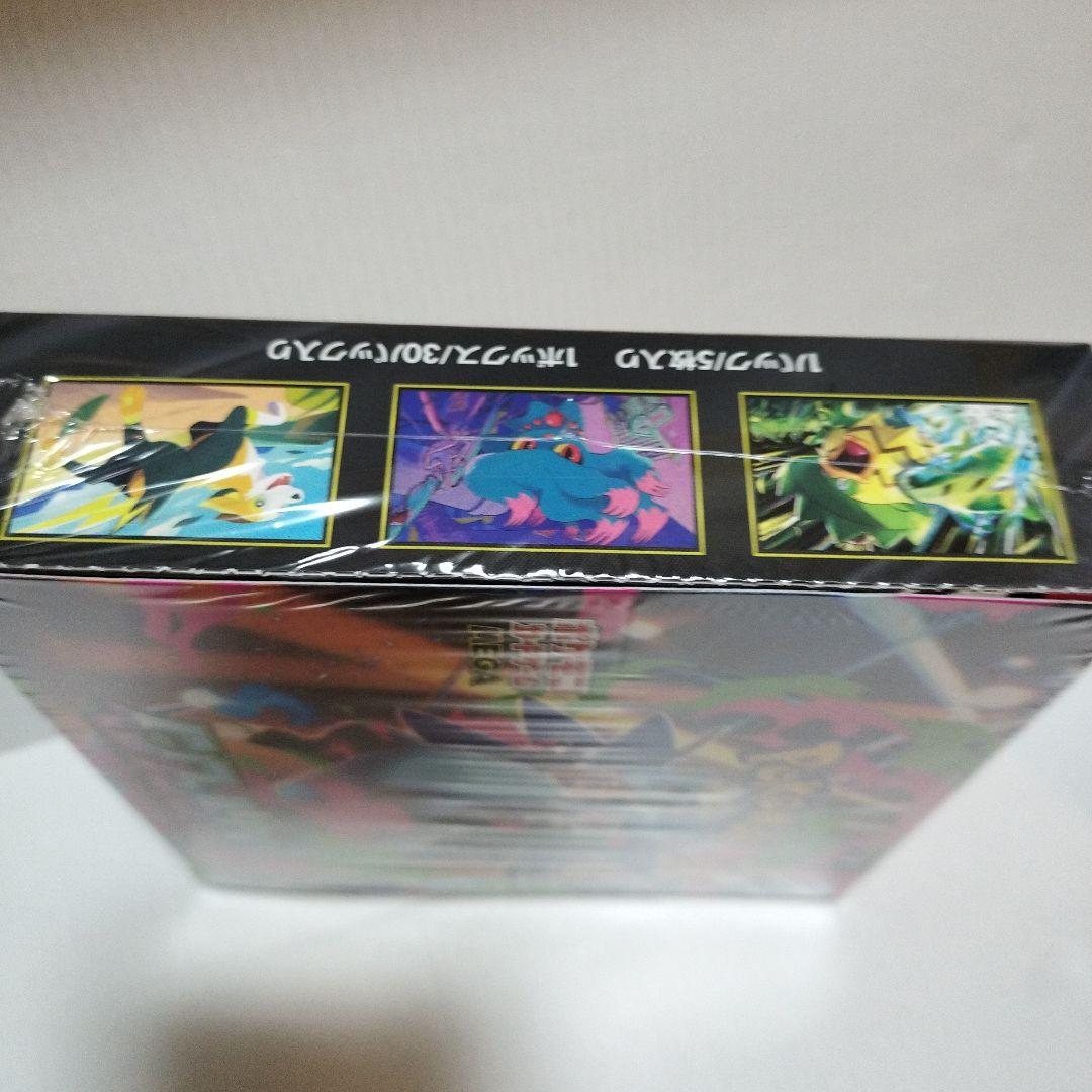 ポケモンカードゲーム MEGA 拡張パック インフェルノX BOX