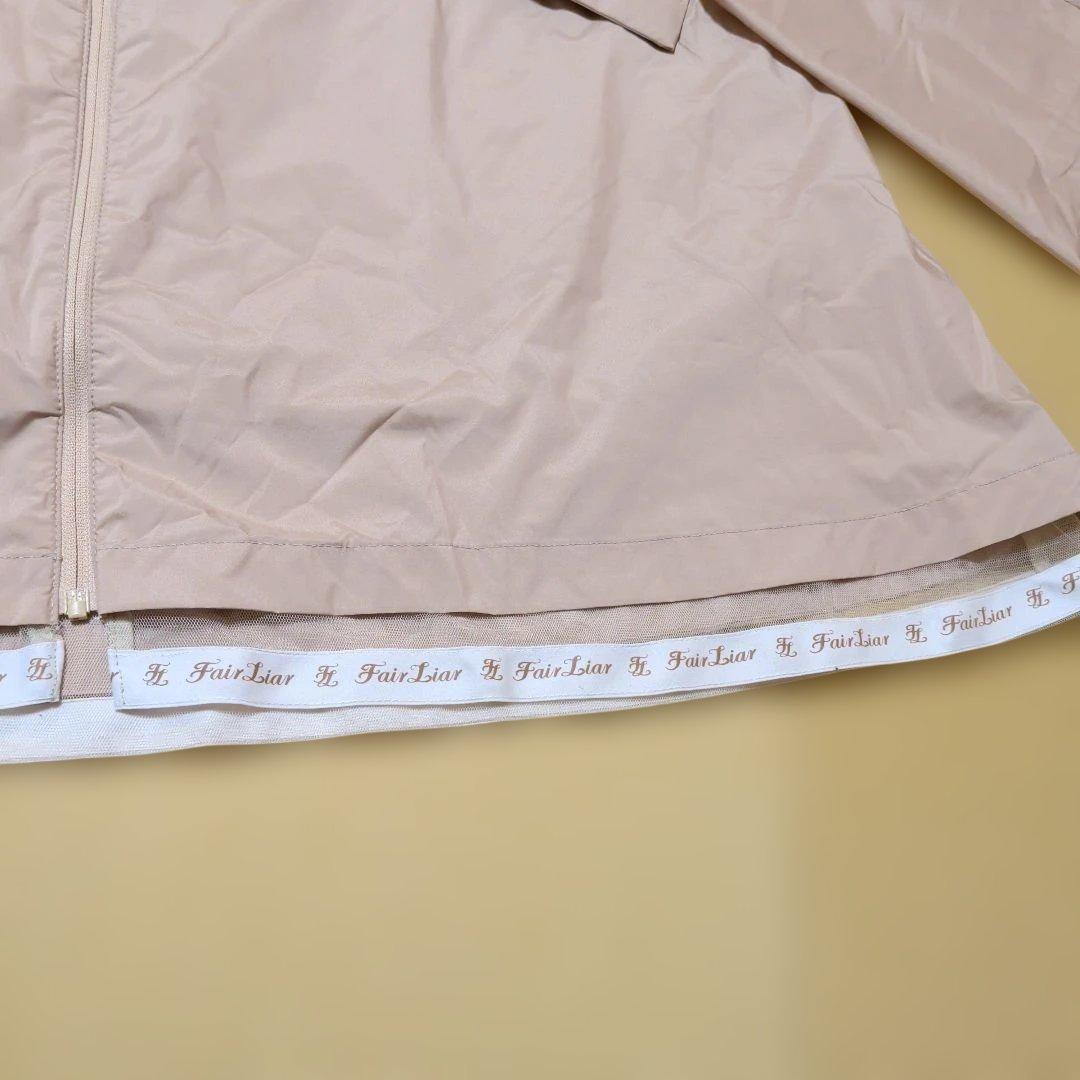 フェアライアー レインコート レインウエア ナイロン ウィンドブレーカ