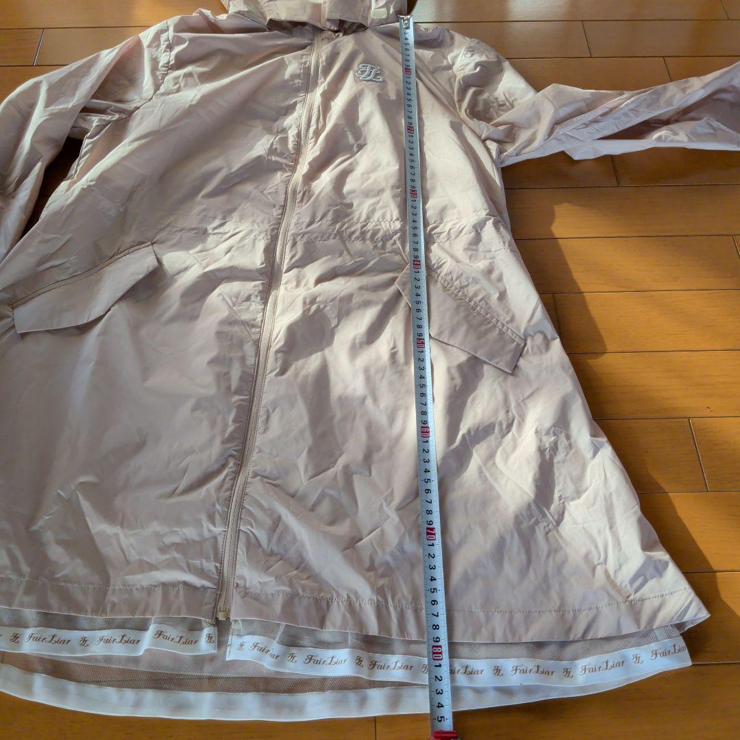 フェアライアー レインコート レインウエア ナイロン ウィンドブレーカ