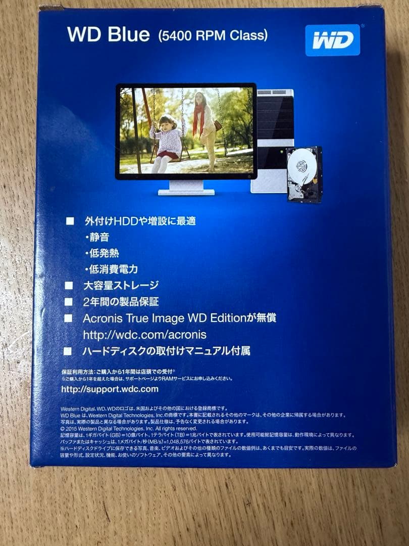 新品未開封品 WD Blue 2TBHDD WD20EZAZ-RT
